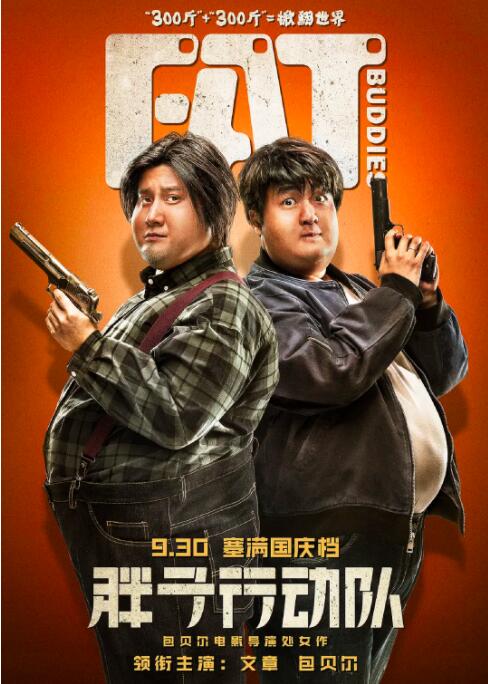 小的妈妈