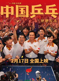 小的妈妈